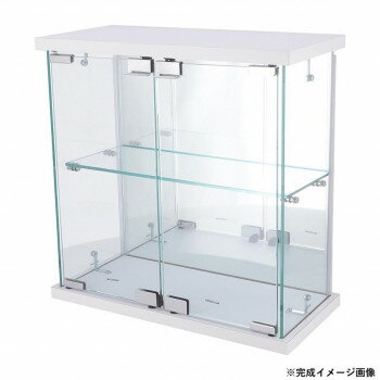 【暮らしラクラク応援セール】卓上ガラスコレクションケース WH 63946【取り寄せ・返品不可商品】