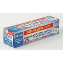 【暮らしラクラク応援セール】FIR-SR4-2P FAXインクリボン【取り寄せ・返品不可商品】