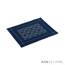 【暮らしラクラク応援セール】165 刺し子キット ランチョンマット 青海葉【取り寄せ・返品不可商品】