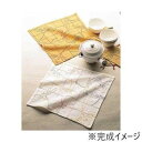 【暮らしラクラク応援セール】156 刺し子 花ふきん 茜とんぼ【取り寄せ・返品不可商品】