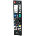【暮らしラクラク応援セール】ELPA(エルパ) 地上デジタル用 テレビリモコン シャープ用 RC-TV009SH【取り寄せ・返品不可商品】