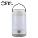 【暮らしラクラク応援セール】オーム電機 OHM LEDミニランタン LNP-M12S6-W【取り寄せ・返品不可商品】