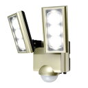【暮らしラクラク応援セール】ELPA(エルパ) 屋外用LEDセンサーライト AC100V電源(コンセント式) ESL-ST1202AC【取り寄せ・返品不可商品】