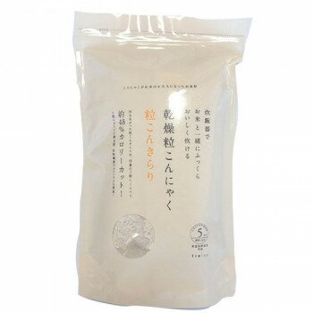 【暮らしラクラク応援セール】粒こんきらり　325g(65g×5袋)×15袋【軽減税率対象商品】【取り寄せ・返品不可商品】