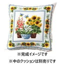 【暮らしラクラク応援セール】オリムパス ししゅうキット クッション サマーガーデン 6053【取り寄せ・返品不可商品】