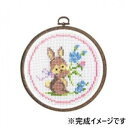 【暮らしラクラク応援セール】オリムパス ししゅうキット フープ ウサギとお花 7402【取り寄せ・返品不可商品】
