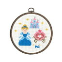 【暮らしラクラク応援セール】オリムパス ししゅうキット フープ シンデレラ 7366【取り寄せ・返品不可商品】