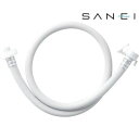 【暮らしラクラク応援セール】三栄水栓 SANEI 自動洗濯機給水延長ホース PT17-2-4【取り寄せ・返品不可商品】