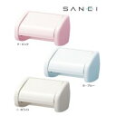 【暮らしラクラク応援セール】三栄水栓 SANEI ワンタッチペーパーホルダー W372NB P・ピンク【取り寄せ・返品不可商品】(3)