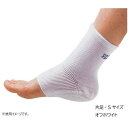 【暮らしラクラク応援セール】ソルボヒールサポーター 1足入 63092・S(オフホワイト)【取り寄せ・返品不可商品】