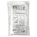 【暮らしラクラク応援セール】あく取りシート50枚入【取り寄せ・返品不可商品】