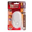 【暮らしラクラク応援セール】LEDセンサー付ライト PM-L240【取り寄せ・返品不可商品】
