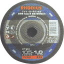 【暮らしラクラク応援セール】ローデウス 切断砥石 1.0mm X-tra 1mm アトム (10枚入) XT20【取り寄せ・返品不可商品】