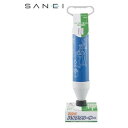 【暮らしラクラク応援セール】三栄水栓 SANEI 真空式パイプクリーナー PR870【取り寄せ・返品不可商品】
