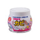 【暮らしラクラク応援セール】バイオでカビよけ君 シンク下用【取り寄せ・返品不可商品】
