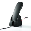 【暮らしラクラク応援セール】サンワサプライ ハンドセット用スタンド PDA-STN24BK【取り寄せ・返品不可商品】