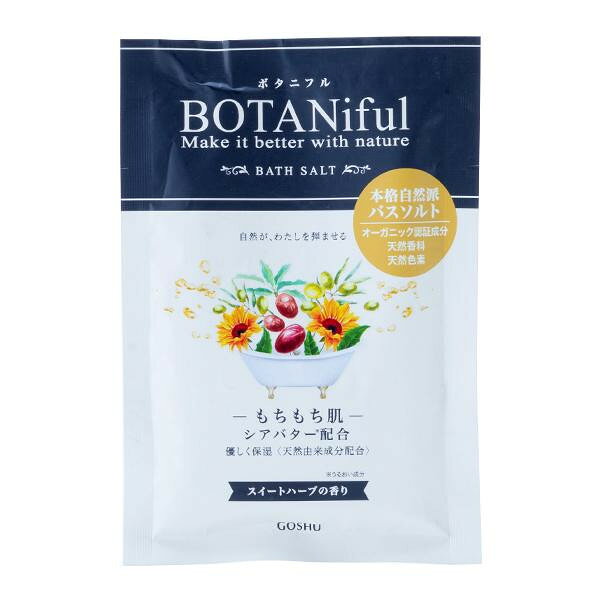 【暮らしラクラク応援セール】五洲薬品　入浴用化粧品　ボタニフルバスソルト　スイートハーブ　35g×4包　BOT-SWB【取り寄せ・返品不可商品】 b-kenkougolf-10855609 美-健康ゴルフ パッケージ画像