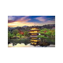 【暮らしラクラク応援セール】やのまん ジグソーパズル 風景 金閣寺絢爛(京都)10-1315【取り寄せ・返品不可商品】