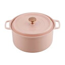 【暮らしラクラク応援セール】クックシェア 軽ラクポット 20cm(マットピンク) RB-1511【取り寄せ・返品不可商品】