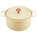 【暮らしラクラク応援セール】クックシェア 軽ラクポット 20cm(マットイエロー) RB-1512【取り寄せ・返品不可商品】