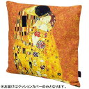 【暮らしラクラク応援セール】ユーパワー 名画クッションカバー クリムト「ザ・キス」 AC-01509【取り寄せ・返品不可商品】