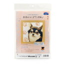 【暮らしラクラク応援セール】オリムパス かわいいアニマル イヌ 7550【取り寄せ・返品不可商品】
