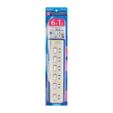 【暮らしラクラク応援セール】ELPA ランプレススイッチ付タップ 6個口1m WLS-610EB(W)【取り寄せ・返品不可商品】