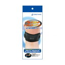 【暮らしラクラク応援セール】ソルボDoオスグッド・シュラッターバンド 63204・L【取り寄せ・返品不可商品】