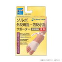 【暮らしラクラク応援セール】ソルボ外反母趾・内反小趾サポーター薄型 左M【取り寄せ・返品不可商品】