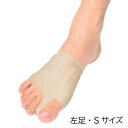 【暮らしラクラク応援セール】ソルボ外反母趾サポーター薄型 左S【取り寄せ・返品不可商品】