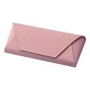 【暮らしラクラク応援セール】メガネケース SO-87 PI 092899【取り寄せ・返品不可商品】