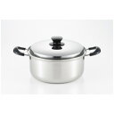【暮らしラクラク応援セール】インテグレート 両手鍋24cm SJ3397【取り寄せ・返品不可商品】