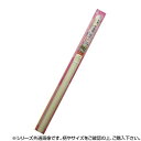 【暮らしラクラク応援セール】光やわらか目かくしシート 92cm×30m エスパニアR HGM-03R【取り寄せ・返品不可商品】