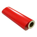 【暮らしラクラク応援セール】屋内用マイカラータック 92cm×20m レッド CT-11【取り寄せ・返品不可商品】