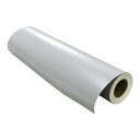 【暮らしラクラク応援セール】屋内用マイカラータック 92cm×20m スカイグレイ CT-73【取り寄せ・返品不可商品】