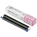 【暮らしラクラク応援セール】OHM 普通紙FAXインクリボン S-NSタイプ 1本入 33m OAI-FNS33S【取り寄せ・返品不可商品】