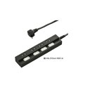 【暮らしラクラク応援セール】OHM 雷に強い節電タップ 4個口 1m 黒・HS-TPK41PBT-K【取り寄せ・返品不可商品】
