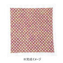 【暮らしラクラク応援セール】オリムパス 刺し子キット 花ふきん 角七宝 SK-374【取り寄せ・返品不可商品】
