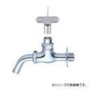 【暮らしラクラク応援セール】三栄 SANEI 共用万能ホーム水栓 Y16J-13【取り寄せ・返品不可商品】