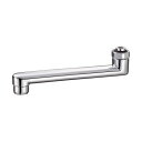 【暮らしラクラク応援セール】三栄 SANEI 角吐水口 PA1110-60X-16【取り寄せ・返品不可商品】