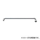 【暮らしラクラク応援セール】三栄 SANEI 長尺横形パイプ A20J-61X42-16【取り寄せ・返品不可商品】