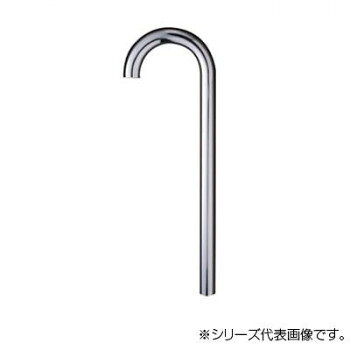 【暮らしラクラク応援セール】三栄 SANEI 幅広Sパイプ H70-660-32X100X500【取り寄せ・返品不可商品】