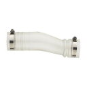 【暮らしラクラク応援セール】三栄 SANEI パン排水フレキ H6421C-50X250【取り寄せ・返品不可商品】