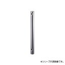 【暮らしラクラク応援セール】三栄 SANEI ステンレス水栓柱 T805-76X900【取り寄せ・返品不可商品】