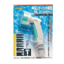 【暮らしラクラク応援セール】三栄 SANEI マルチレバーノズル PN567-5【取り寄せ・返品不可商品】