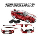 【暮らしラクラク応援セール】DIECAST MASTERS フォード マスタング 19 ワイドボティキット LHD 1/18スケール 61007【取り寄せ・返品...