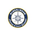 【暮らしラクラク応援セール】マグネット 海上保安本部 第九管区 NC309M【取り寄せ・返品不可商品】