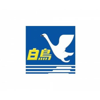 【暮らしラクラク応援セール】新彫