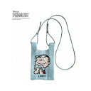 【暮らしラクラク応援セール】ROOTOTE ルートート トートバッグ IP.ベビールー.PEANUTS-8R Linus 833905【取り寄せ・返品不可商品】