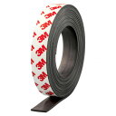 【暮らしラクラク応援セール】マグネットテープ 3m【取り寄せ・返品不可商品】